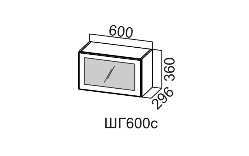 Шкаф Навесной «Геометрия ШГ600/360» Горизонтальный Со Стеклом 